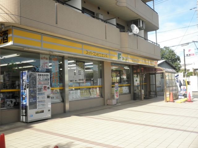 Convenience store. 590m until F Mart (convenience store)