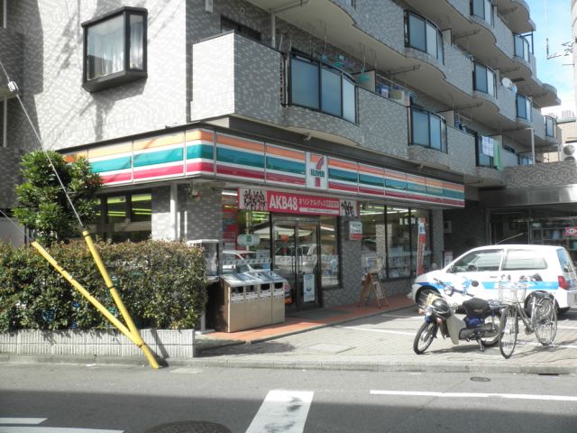 Convenience store. 360m to Seven-Eleven (convenience store)