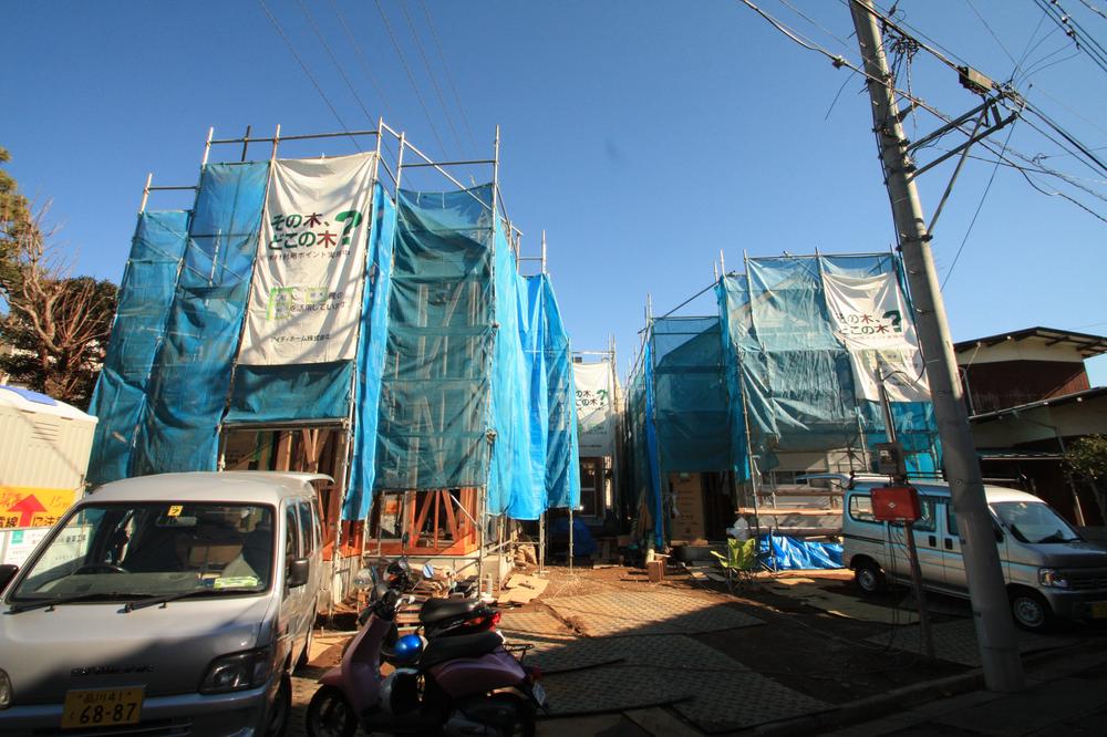 Local appearance photo