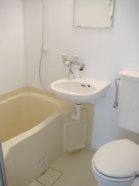 Bath. Unit is a bus type!