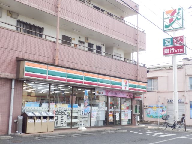 Convenience store. 190m to Seven-Eleven (convenience store)