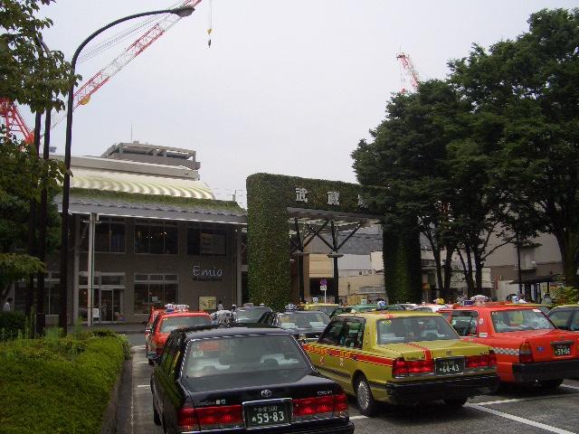station. JR "Musashisakai" 1470m to the station