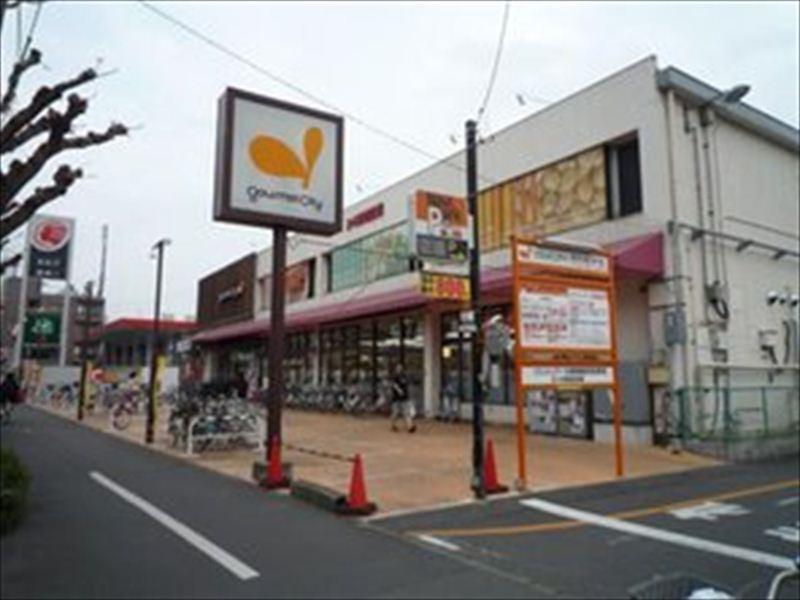 Supermarket. 849m until Gourmet City Kanto gods store