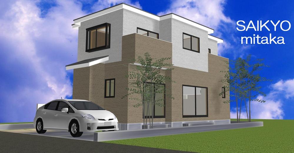 Rendering (appearance). Construction example photograph is prohibited by law. It is not in the credit can be material. We have to complete expected Perth for the Company.