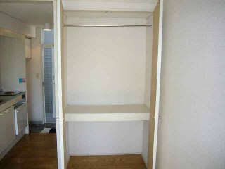 Receipt. There is also a storage space