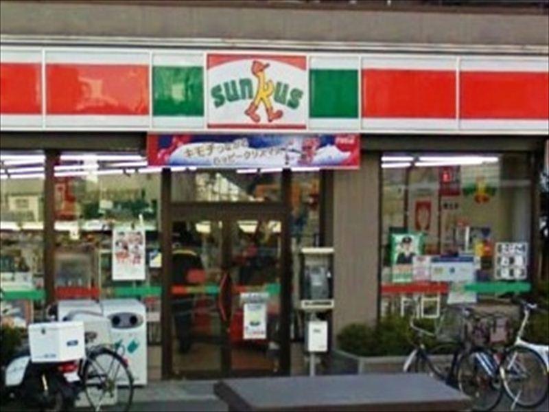 Convenience store. 269m until Thanksgiving Mitakadai Station Kitamise