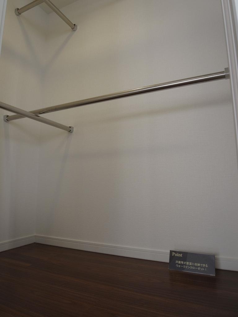 Mitaka City, Tokyo Shimorenjaku 3