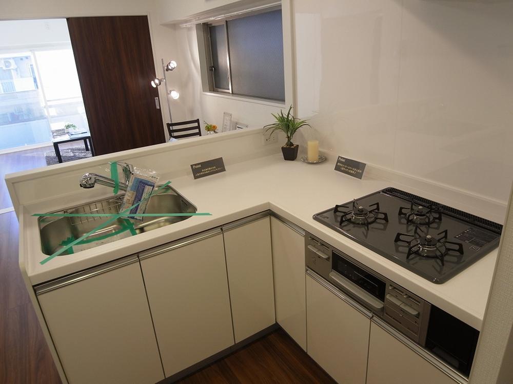 Mitaka City, Tokyo Shimorenjaku 3