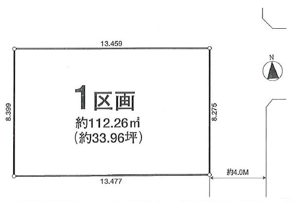 Compartment figure. Land price 55,600,000 yen, Land area 112.26 sq m