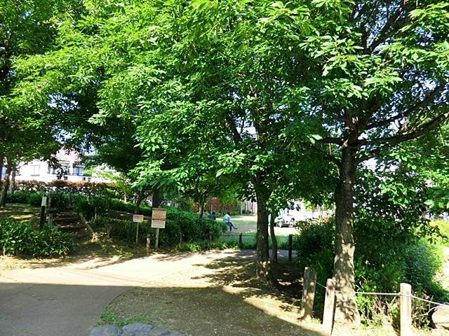 park. 300m to the forest of water source