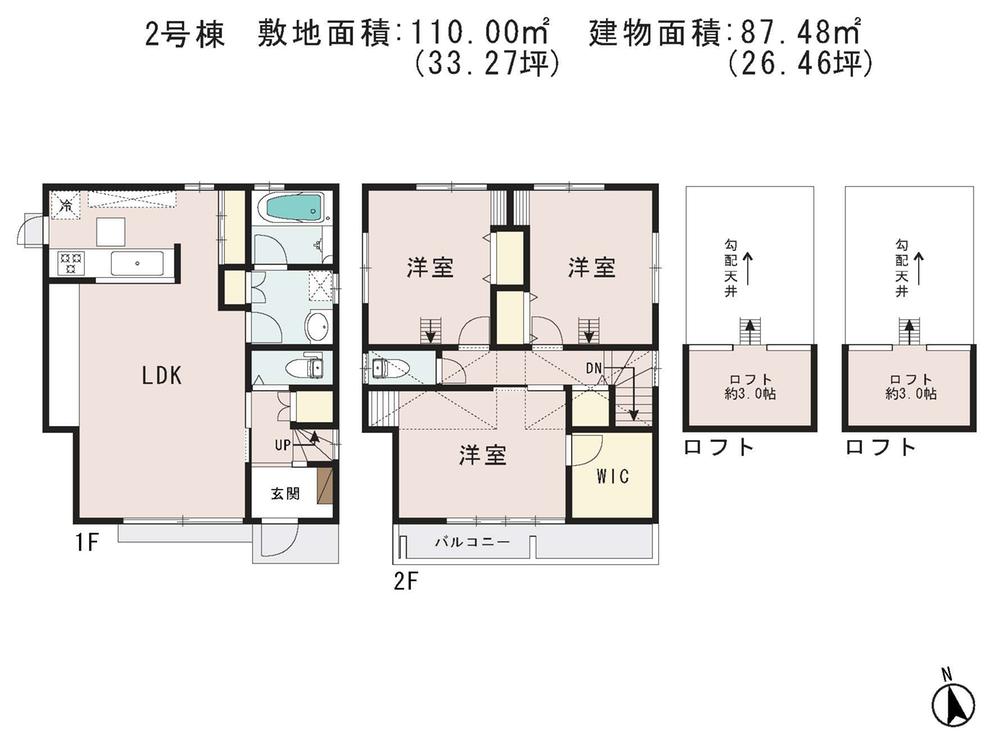 Floor plan. (Building 2), Price 51,800,000 yen, 3LDK, Land area 110 sq m , Building area 87.48 sq m