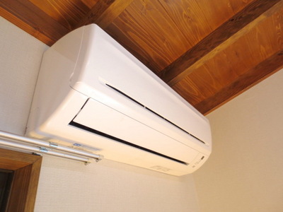 Other Equipment. Air conditioning Me Beautiful