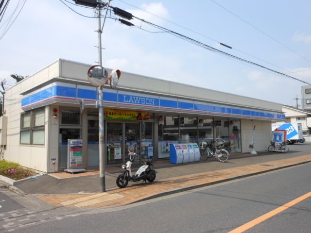 Convenience store. 580m until Lawson (convenience store)