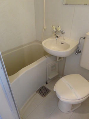 Bath. Easy-to-use bath