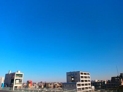 View photos from the dwelling unit