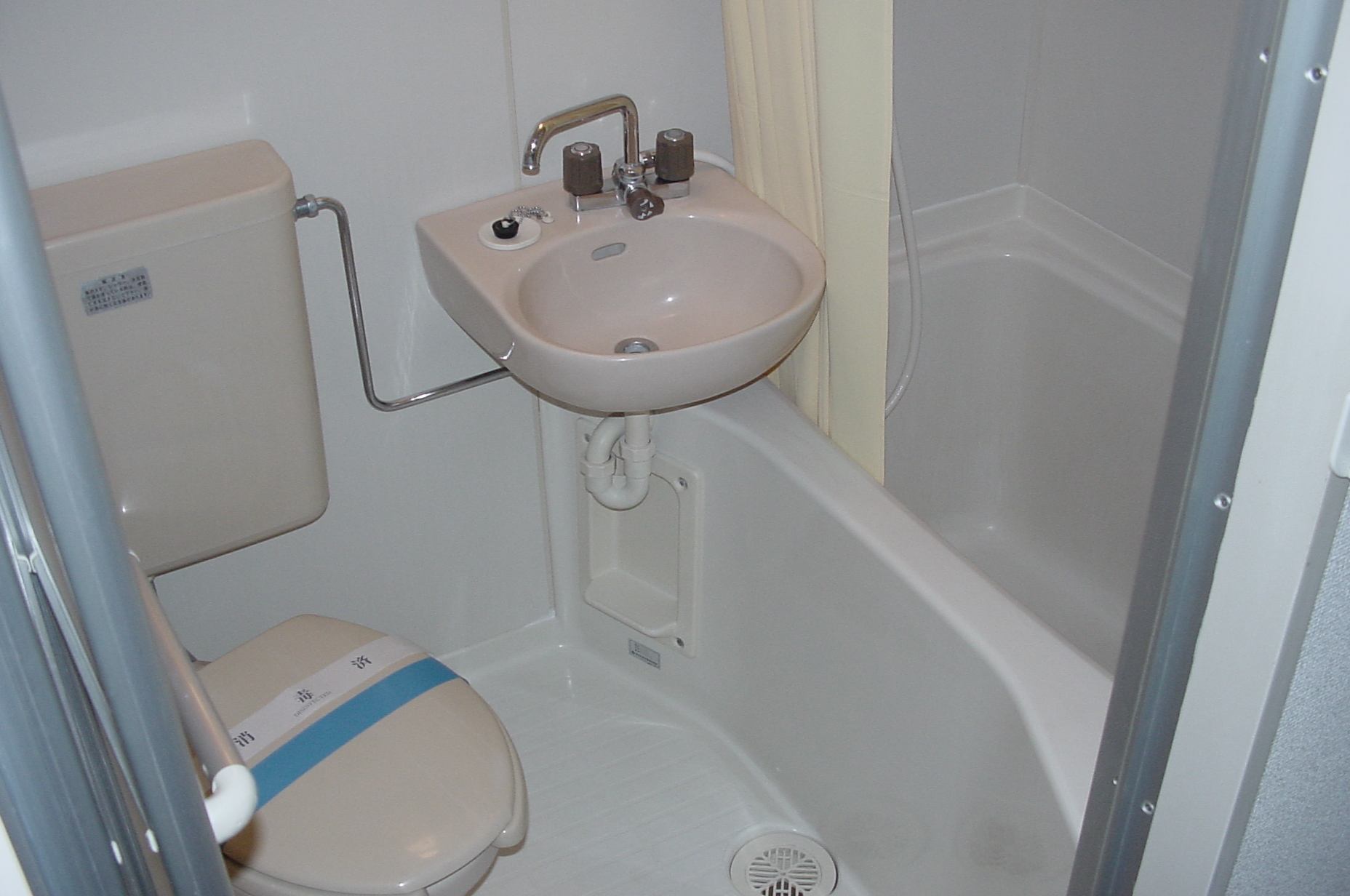 Bath. Unit bus is also cleaning settled. 