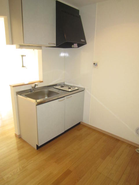 Kitchen. Loose also the kitchen space