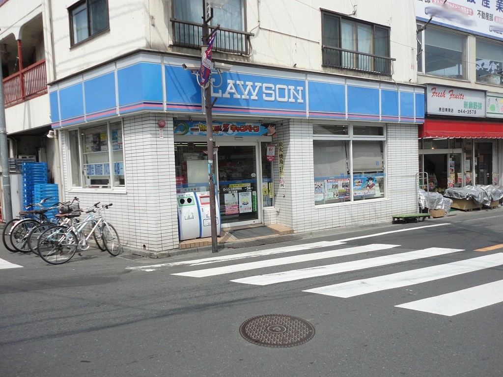 Convenience store. Lawson Mitakadai Station store up to (convenience store) 87m