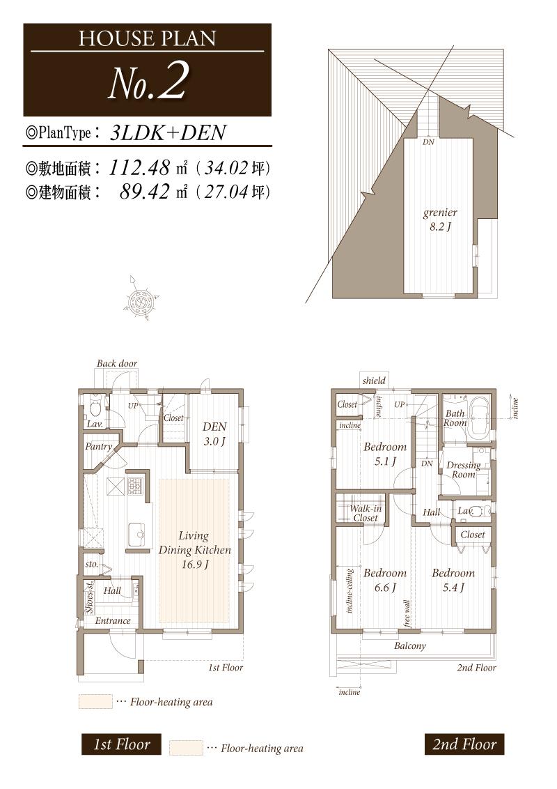 Floor plan. Taking advantage of the location facing the public roads of the south width 6M, Distribution building plan was to have a spacious space.