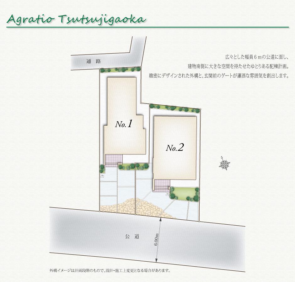 Compartment figure. Taking advantage of the location facing the public roads of the south width 6M, Distribution building plan was to have a spacious space.