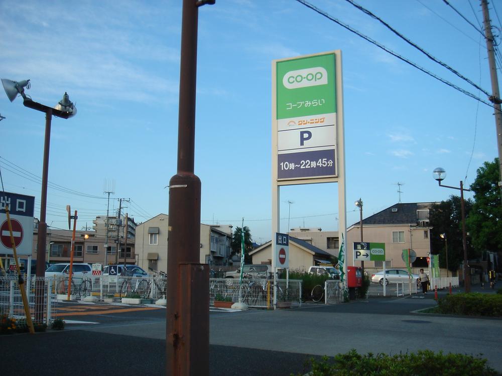 Other. Peripheral photo