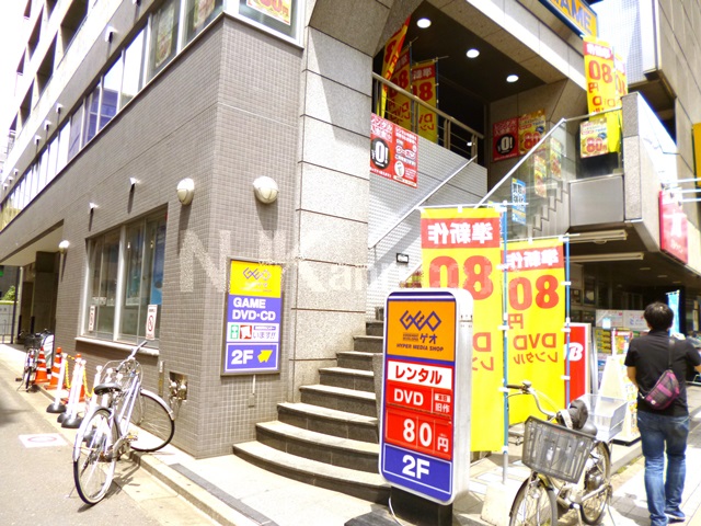 Rental video. GEO Mitaka south entrance shop 713m up (video rental)