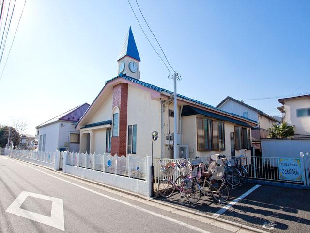 kindergarten ・ Nursery. 967m to Mitaka young leaves kindergarten