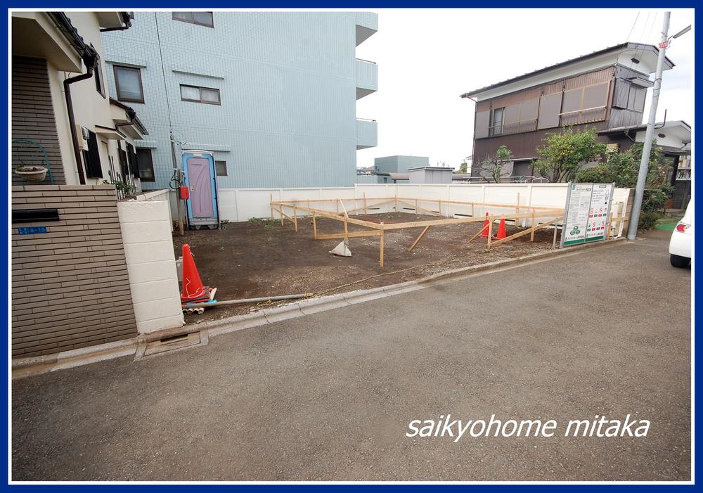 Local appearance photo