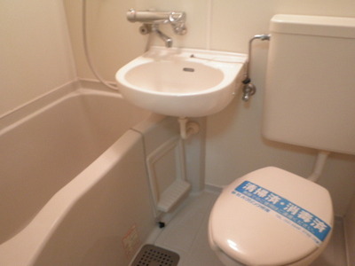 Bath. Cleaning Ease type