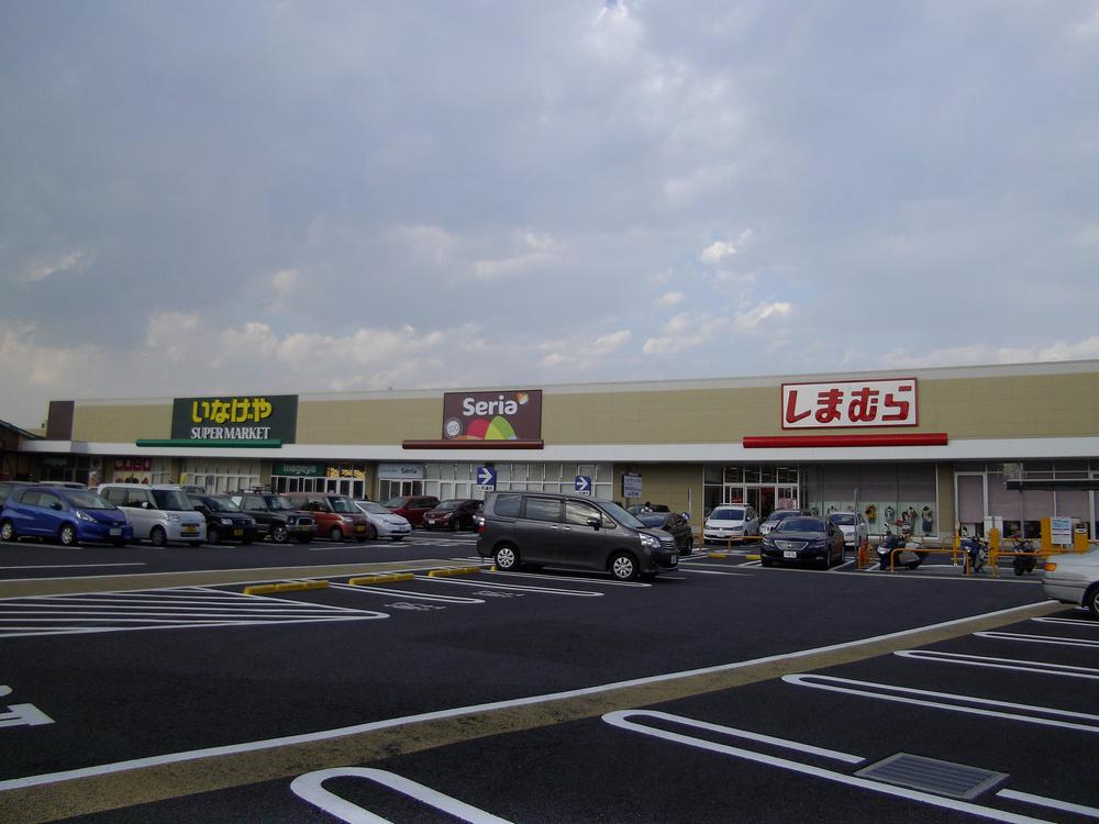 Shopping centre. Midorigaoka Shopping Center