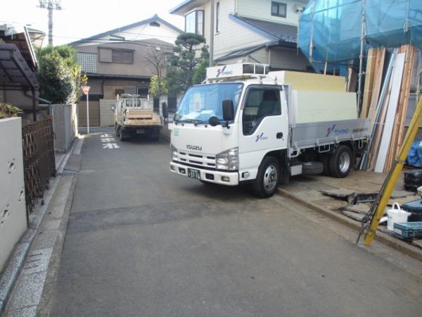 Local photos, including front road