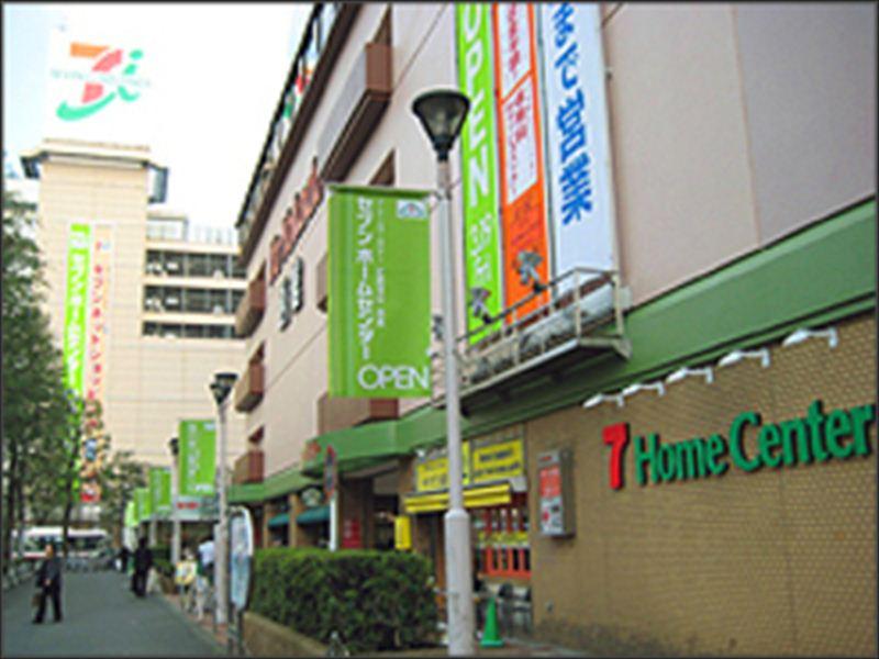 Home center. 1240m to Seven home improvement store Musashisakai