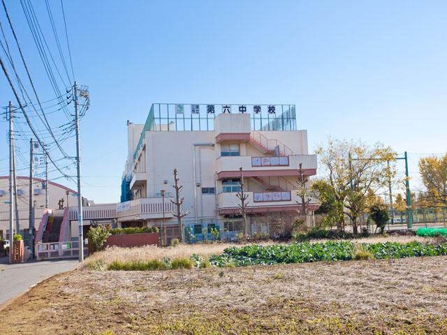 Junior high school. 1371m until the Mitaka Municipal sixth junior high school