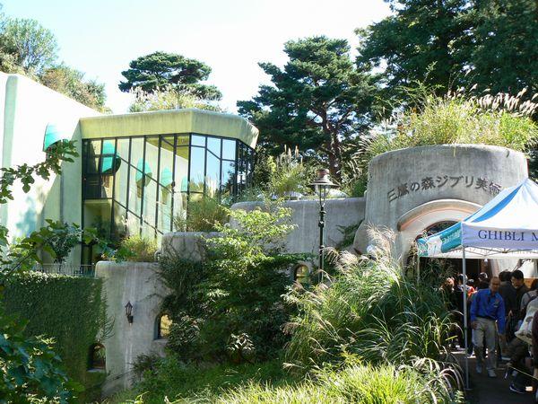 Other Environmental Photo. 824m to Mitaka of the Mori Art Museum