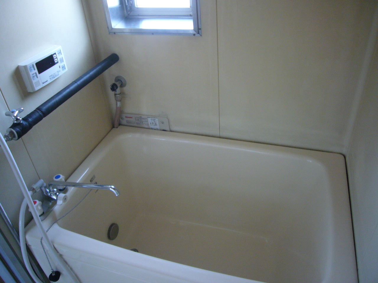 Bath. It is a hot-water supply equation