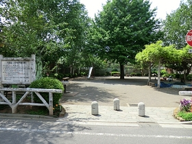 Other. Shimorenjaku birch children's park (other) up to 230m