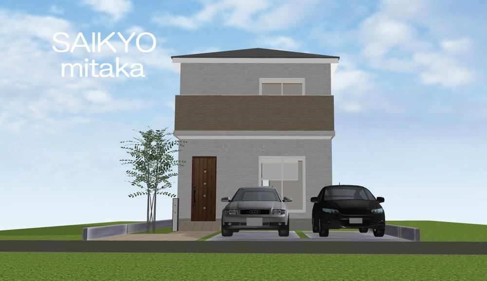 Rendering (appearance). Rendering Construction example photograph is prohibited by law. It is not in the credit can be material. We have to complete expected Perth for the Company.