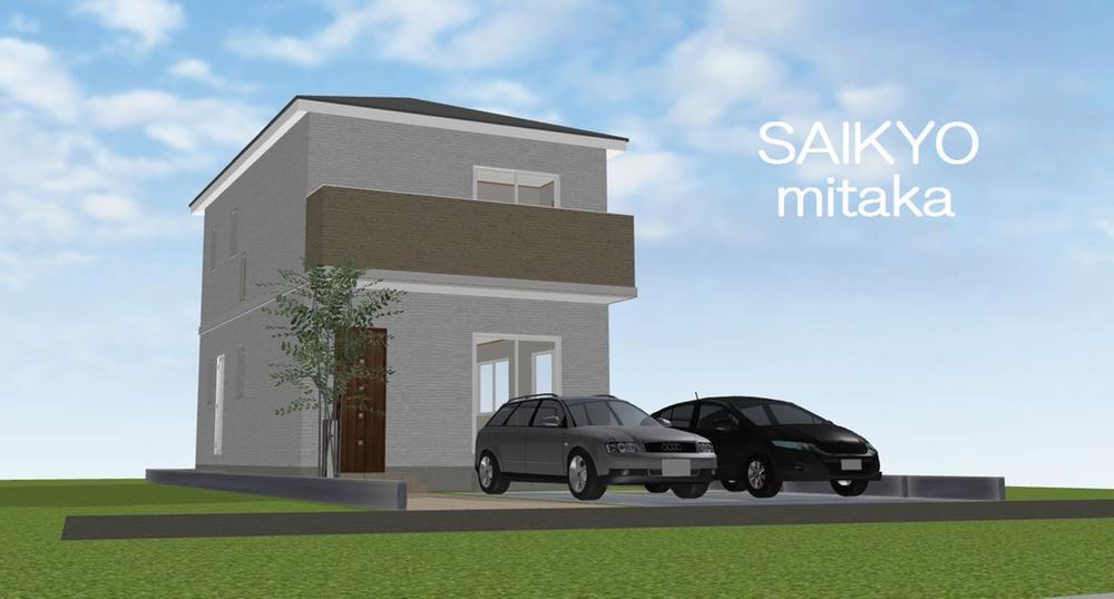 Rendering (appearance). Rendering Construction example photograph is prohibited by law. It is not in the credit can be material. We have to complete expected Perth for the Company.