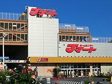 Home center. J Mart 1000m to Mitaka shop