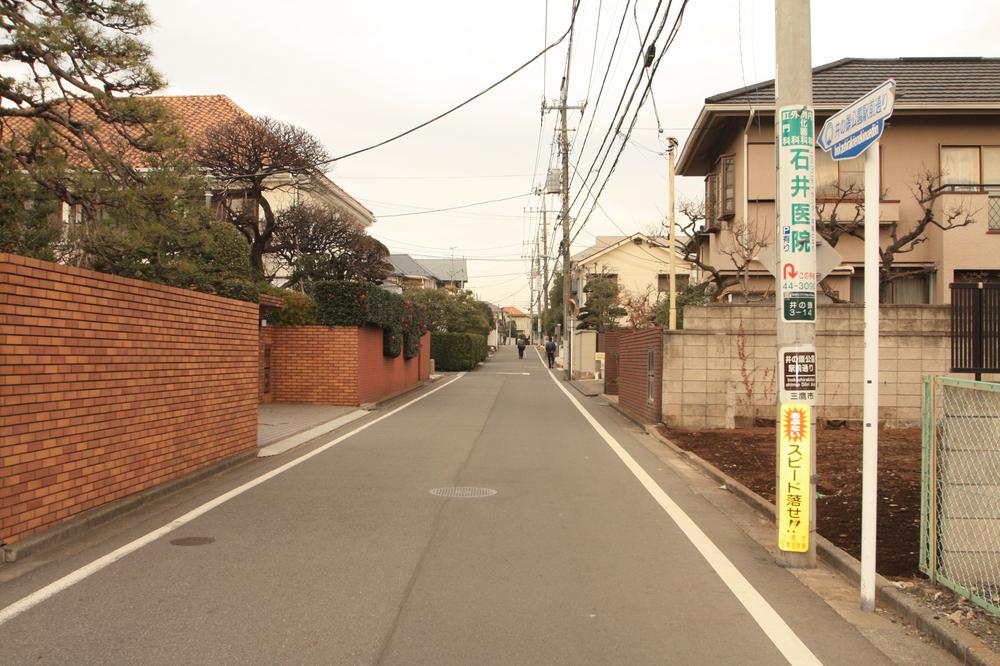 Local photos, including front road