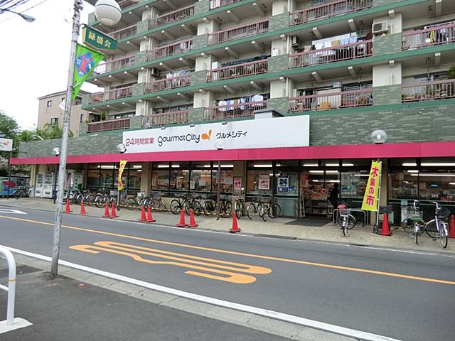 Supermarket. 1200m to gourmet City Kanto Musashisakai shop