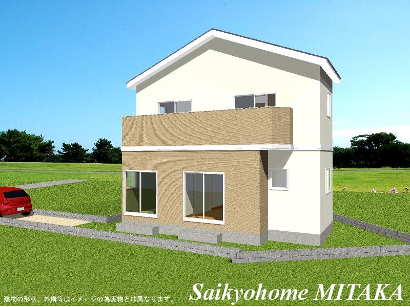 Rendering (appearance). Appearance example of construction is prohibited by law. Not a trusted material. We are on the completion expected Perth is a company.