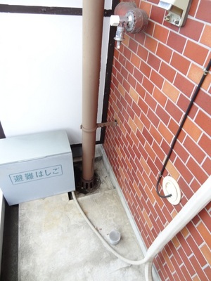 Other. Laundry Area on the balcony