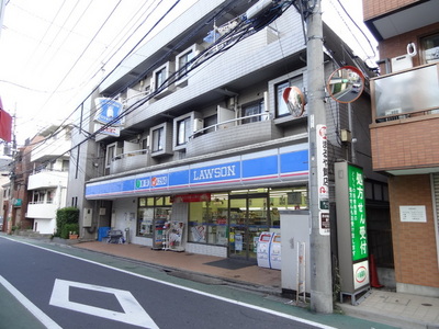 Convenience store. Lawson Inokashira 5-chome up (convenience store) 90m