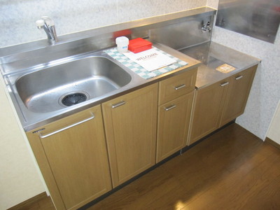 Kitchen. It is a big kitchen