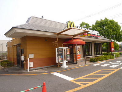 Other. 150m to Mac (Other)