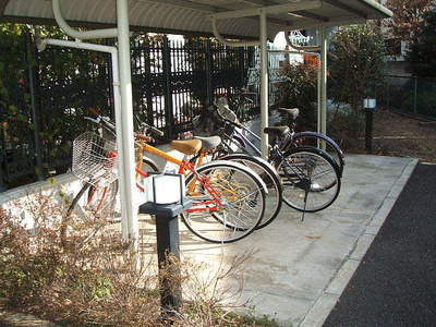 Other common areas. You put bicycle