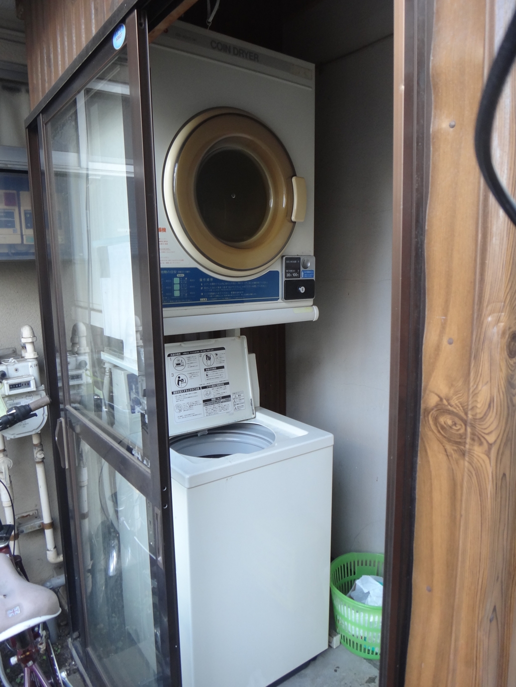 Other common areas. Launderette