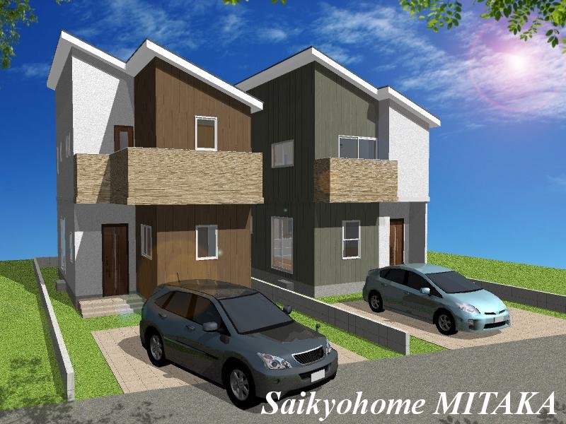 Rendering (appearance). Appearance example of construction is prohibited by law. Not a trusted material. Is the company we use Rendering Perth. 