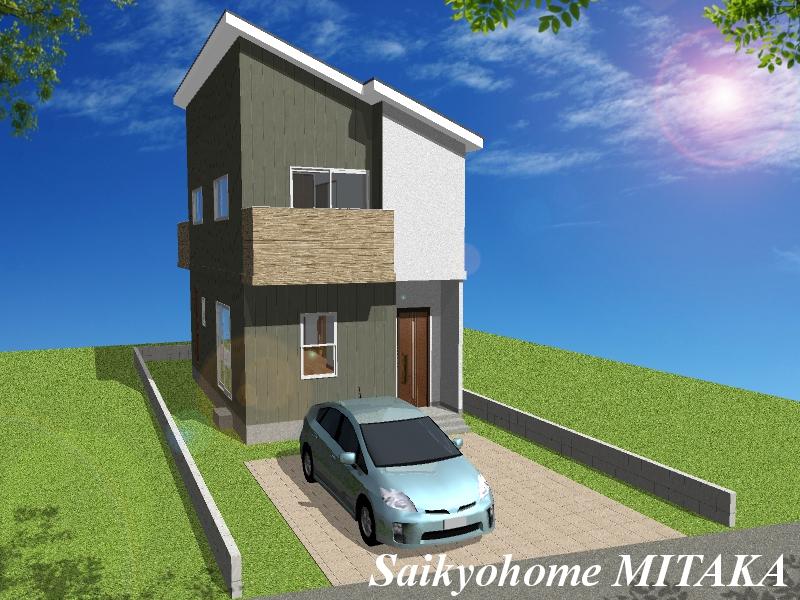 Rendering (appearance). Appearance example of construction is prohibited by law.  Not a trusted material.  Is the company we use Rendering Perth. 